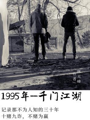 郡主穿七零后摆烂装穷[空间
