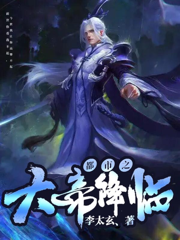 主打一个三观TXT