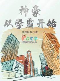 时代前沿讲座