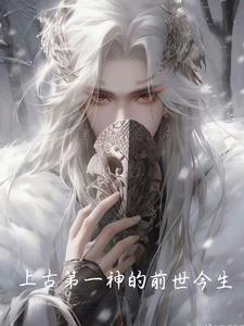 偷心总裁不好惹漫画