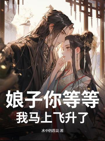 偷心总裁不设防