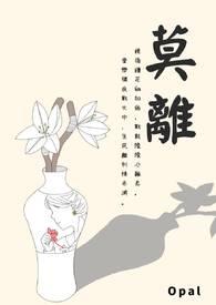 创建不朽势力的动漫君小辰