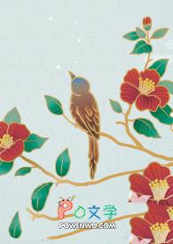 召唤两大化神护卫创建不朽势力百度百科