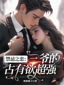 拳镇武侠笔趣阁