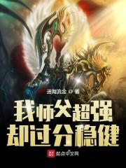 重生之洪荒我为准提