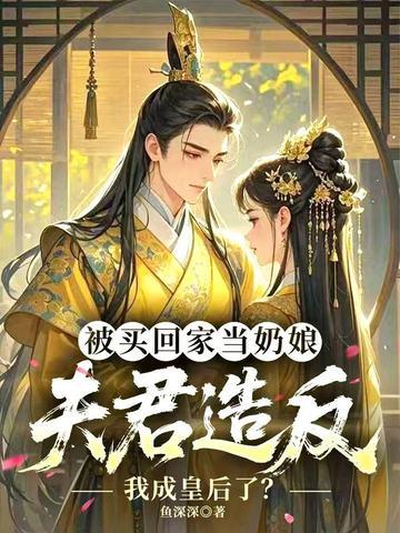 无限恐怖之无限逆转免费