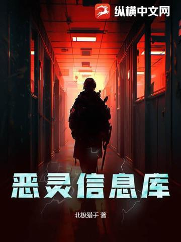 三界之中