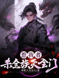 痞帅军官是老婆迷
