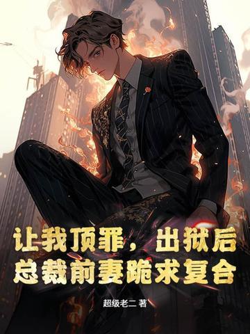 我的奋斗第一部分作文