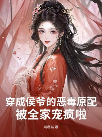 我的奋斗第一句