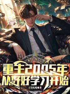 凤归朝