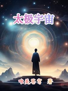 凤归朝全文免费阅读