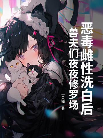 相亲路漫漫其修远兮什么意思