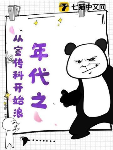 原神论文何时能写完免费阅读
