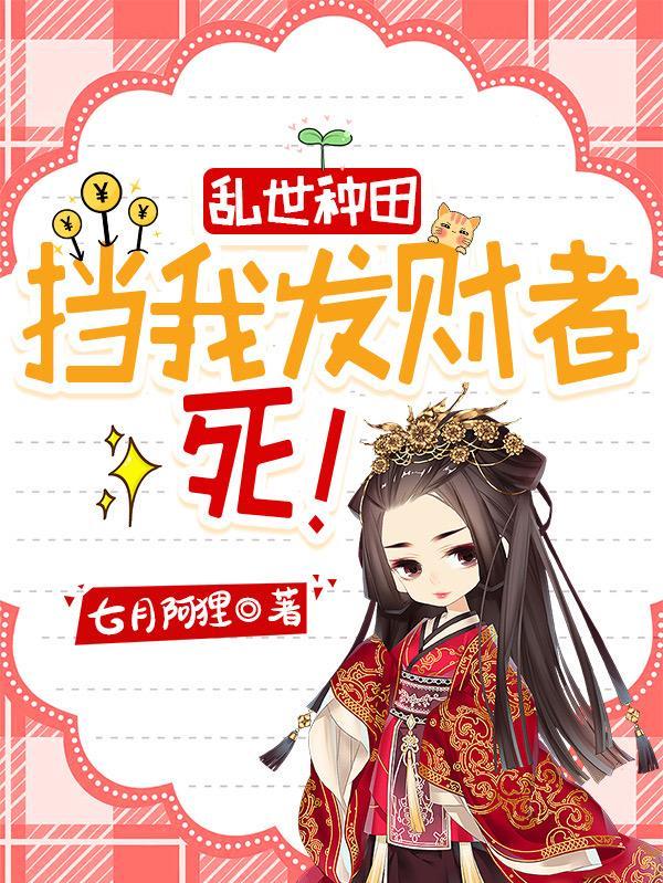 你是我的第一缕阳光