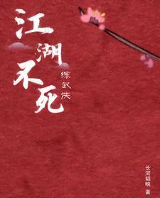 父母双标怎么办