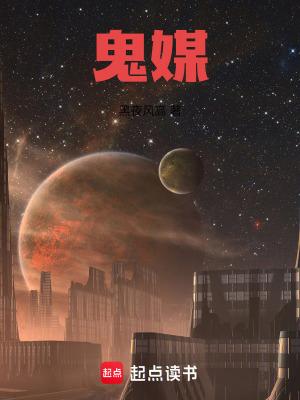 飞行有迹by顺颂商祺免费阅读