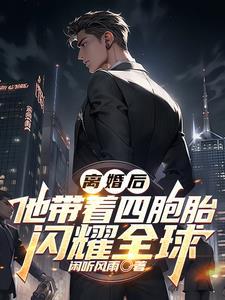锋霜为昼