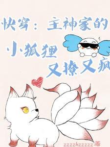 四合院傻柱能听到我的心声免费