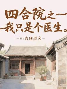 探险者活动