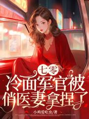 蝙蝠老五