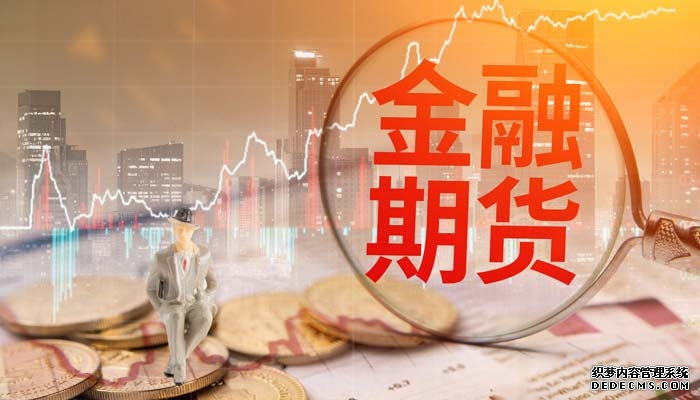 永安期货(600927)_最新价格_行情_走势图—东方财富网